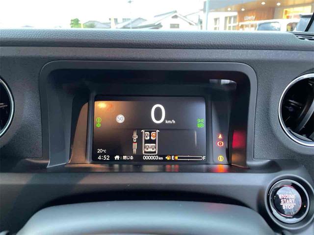 Ｎ－ＢＯＸカスタム ベースグレード　バックカメラ　両側スライド・片側電動　クリアランスソナー　オートクルーズコントロール　レーンアシスト　オートライト　スマートキー　アイドリングストップ　電動格納ミラー　シートヒーター　ベンチシート（26枚目）