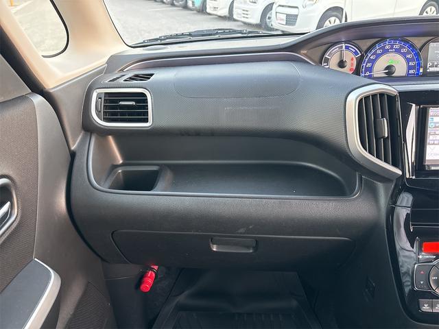 SUZUKI SOLIO BANDIT HYBRID SV