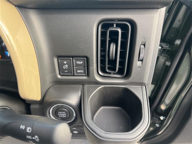 ハスラー ハイブリッドＧ　クリアランスソナー　オートクルーズコントロール　レーンアシスト　衝突被害軽減システム　オートライト　ＬＥＤヘッドランプ　スマートキー　アイドリングストップ　電動格納ミラー　シートヒーター　ＣＶＴ（36枚目）