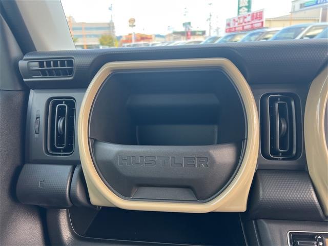 ハスラー ハイブリッドＧ　クリアランスソナー　オートクルーズコントロール　レーンアシスト　衝突被害軽減システム　オートライト　ＬＥＤヘッドランプ　スマートキー　アイドリングストップ　電動格納ミラー　シートヒーター　ＣＶＴ（37枚目）