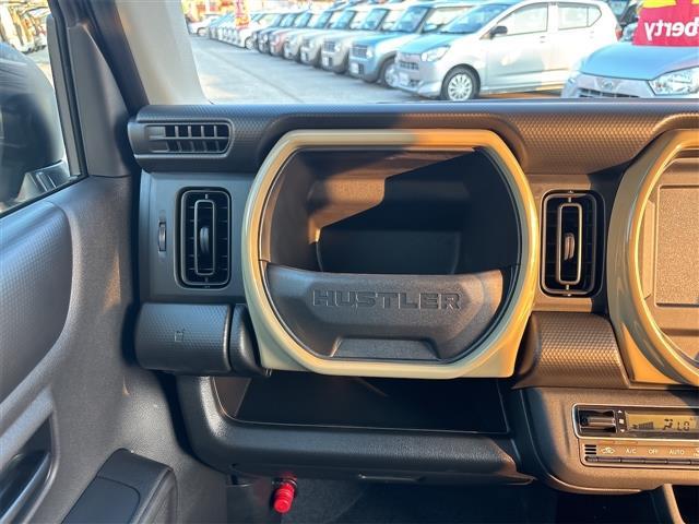 ハスラー ハイブリッドＧ　クリアランスソナー　オートクルーズコントロール　レーンアシスト　衝突被害軽減システム　オートライト　ＬＥＤヘッドランプ　スマートキー　アイドリングストップ　電動格納ミラー　シートヒーター　ＣＶＴ（30枚目）