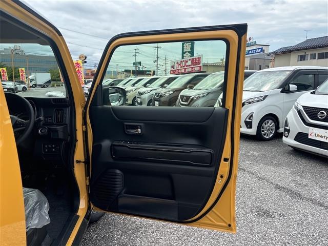 ハスラー ハイブリッドＸ　クリアランスソナー　オートクルーズコントロール　レーンアシスト　衝突被害軽減システム　オートライト　ＬＥＤヘッドランプ　スマートキー　アイドリングストップ　電動格納ミラー　シートヒーター　ＣＶＴ（45枚目）