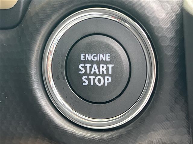 ハスラー ハイブリッドＧ　クリアランスソナー　オートクルーズコントロール　レーンアシスト　衝突被害軽減システム　オートライト　ＬＥＤヘッドランプ　スマートキー　アイドリングストップ　電動格納ミラー　シートヒーター　ＣＶＴ（11枚目）