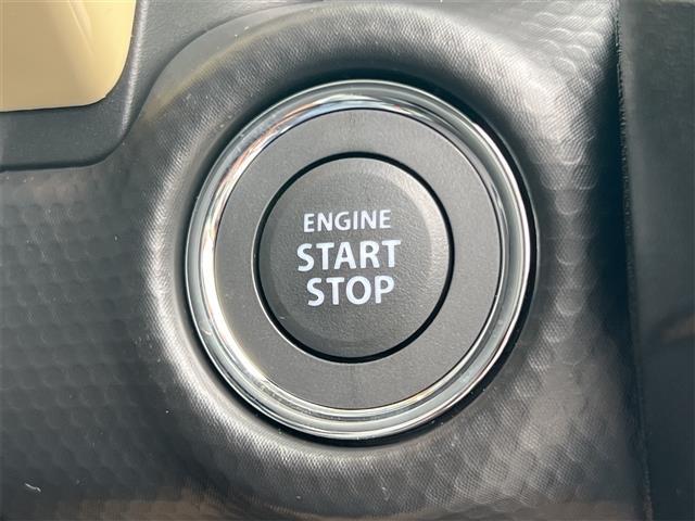 ハスラー ハイブリッドＧ　クリアランスソナー　アダプティブクルーズコントロール　レーンアシスト　衝突被害軽減システム　オートライト　ＬＥＤヘッドランプ　スマートキー　アイドリングストップ　電動格納ミラー　シートヒーター　ＣＶＴ（14枚目）