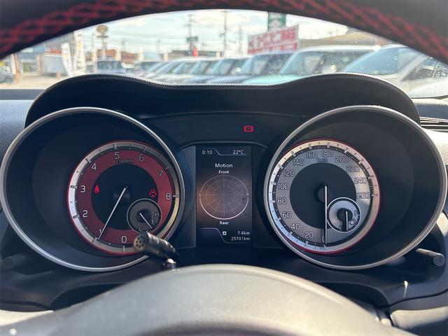 スイフトスポーツ ベースグレード　クリアランスソナー　オートクルーズコントロール　レーンアシスト　衝突被害軽減システム　アルミホイール　オートライト　ＬＥＤヘッドランプ　スマートキー　電動格納ミラー　シートヒーター（45枚目）