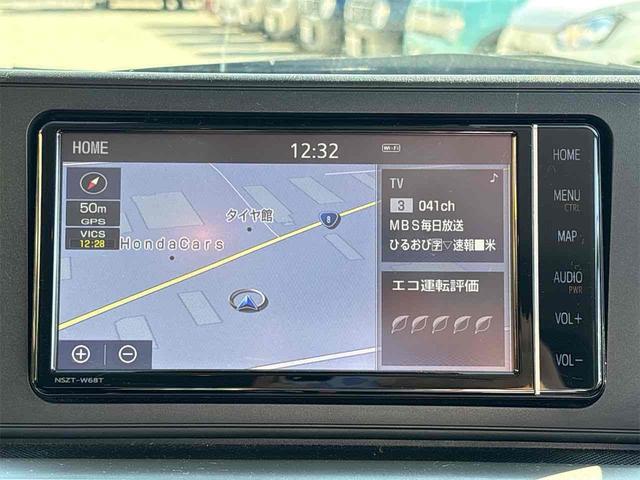 ライズ Ｚ　ＥＴＣ　全周囲カメラ　クリアランスソナー　オートクルーズコントロール　レーンアシスト　衝突被害軽減システム　ナビ　ＴＶ　オートライト　ＬＥＤヘッドランプ　アルミホイール　スマートキー（8枚目）