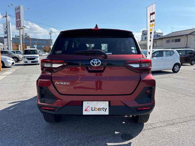 ライズ Ｚ　ＥＴＣ　全周囲カメラ　クリアランスソナー　オートクルーズコントロール　レーンアシスト　衝突被害軽減システム　ナビ　ＴＶ　オートライト　ＬＥＤヘッドランプ　アルミホイール　スマートキー（20枚目）