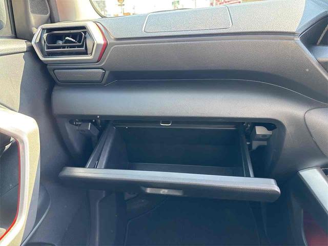 ライズ Ｚ　ＥＴＣ　全周囲カメラ　クリアランスソナー　オートクルーズコントロール　レーンアシスト　衝突被害軽減システム　ナビ　ＴＶ　オートライト　ＬＥＤヘッドランプ　アルミホイール　スマートキー（42枚目）