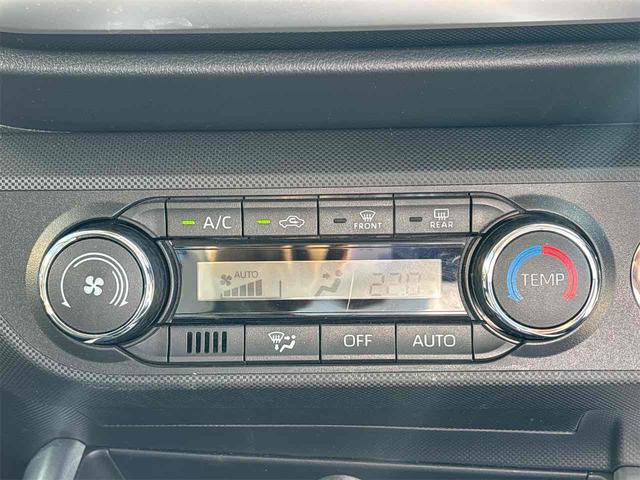 ライズ Ｚ　ＥＴＣ　全周囲カメラ　クリアランスソナー　オートクルーズコントロール　レーンアシスト　衝突被害軽減システム　ナビ　ＴＶ　オートライト　ＬＥＤヘッドランプ　アルミホイール　スマートキー（45枚目）