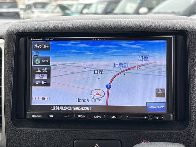 スペーシア Ｇ　ＥＴＣ　両側スライドドア　ナビ　ＴＶ　スマートキー　アイドリングストップ　電動格納ミラー　ベンチシート　ＣＶＴ　ＣＤ　Ｂｌｕｅｔｏｏｔｈ　エアコン　パワーステアリング　パワーウィンドウ（7枚目）