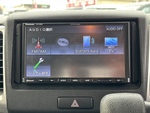 スペーシア Ｇ　ＥＴＣ　両側スライドドア　ナビ　ＴＶ　スマートキー　アイドリングストップ　電動格納ミラー　ベンチシート　ＣＶＴ　ＣＤ　Ｂｌｕｅｔｏｏｔｈ　エアコン　パワーステアリング　パワーウィンドウ（8枚目）