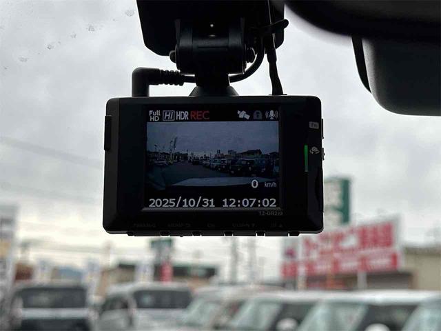 ライズ Ｚ　ディスプレイオーディオ　ＥＴＣ　全周囲カメラ　クリアランスソナー　オートクルーズコントロール　レーンアシスト　衝突被害軽減システム　ＴＶ　オートライト　ＬＥＤヘッドランプ　アルミホイール　スマートキー（54枚目）