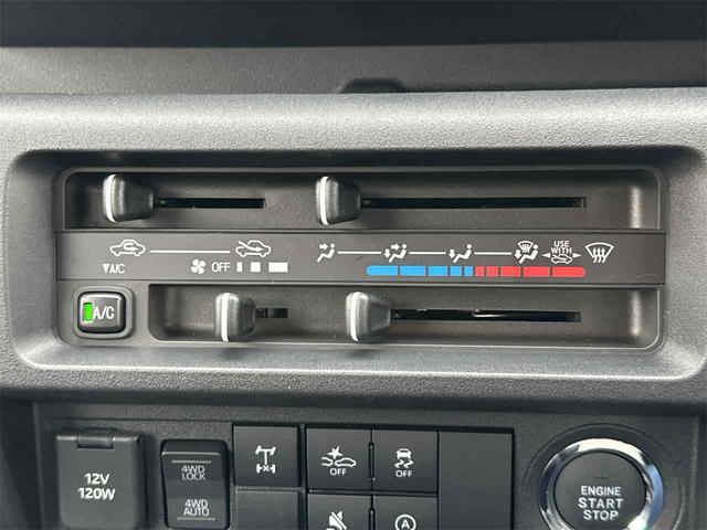 ハイゼットトラック ジャンボエクストラ 4WD 4WD 軽トラック 衝突被害軽減システム クリアランスソナー スマートキー アイドリングストップ 電動格納ミラー オートライト ESC(9枚目)