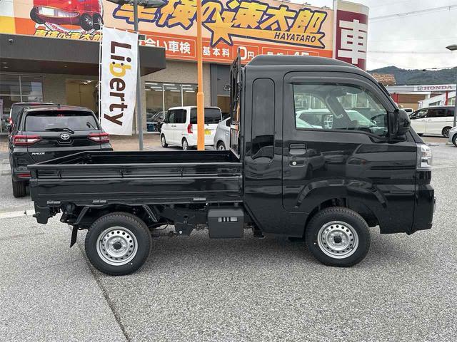 ハイゼットトラック ジャンボエクストラ 4WD 4WD 軽トラック 衝突被害軽減システム クリアランスソナー スマートキー アイドリングストップ 電動格納ミラー オートライト ESC(17枚目)