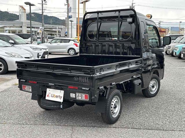 ハイゼットトラック ジャンボエクストラ 4WD 4WD 軽トラック 衝突被害軽減システム クリアランスソナー スマートキー アイドリングストップ 電動格納ミラー オートライト ESC(18枚目)