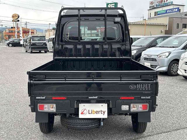 ハイゼットトラック ジャンボエクストラ 4WD 4WD 軽トラック 衝突被害軽減システム クリアランスソナー スマートキー アイドリングストップ 電動格納ミラー オートライト ESC(19枚目)