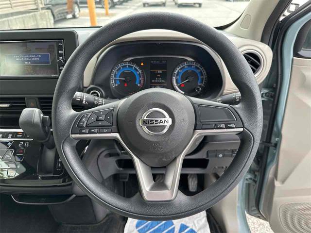 デイズ X 全周囲カメラ ナビ TV クリアランスソナー 衝突被害軽減システム オートライト スマートキー アイドリングストップ 電動格納ミラー CVT CD USB(8枚目)