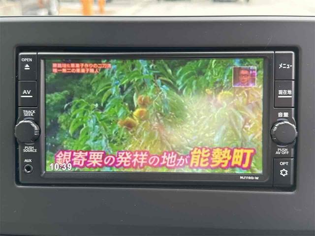 デイズ X 全周囲カメラ ナビ TV クリアランスソナー 衝突被害軽減システム オートライト スマートキー アイドリングストップ 電動格納ミラー CVT CD USB(9枚目)