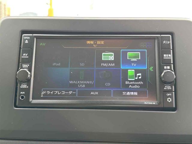 デイズ X 全周囲カメラ ナビ TV クリアランスソナー 衝突被害軽減システム オートライト スマートキー アイドリングストップ 電動格納ミラー CVT CD USB(10枚目)