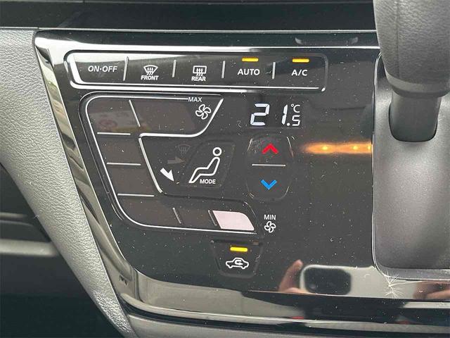 デイズ X 全周囲カメラ ナビ TV クリアランスソナー 衝突被害軽減システム オートライト スマートキー アイドリングストップ 電動格納ミラー CVT CD USB(11枚目)