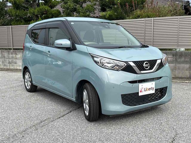 デイズ X 全周囲カメラ ナビ TV クリアランスソナー 衝突被害軽減システム オートライト スマートキー アイドリングストップ 電動格納ミラー CVT CD USB(16枚目)