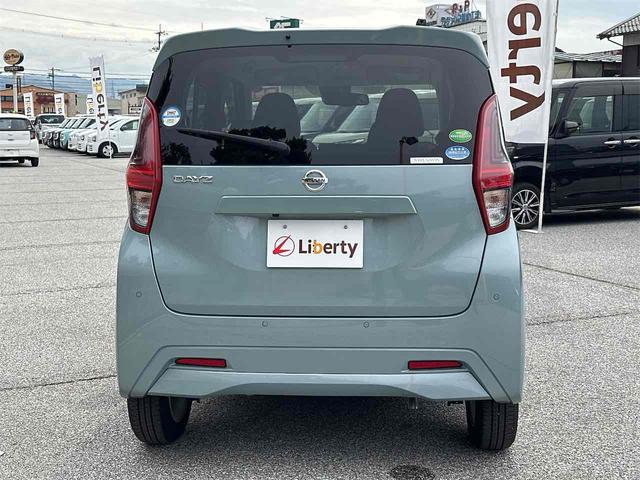 デイズ X 全周囲カメラ ナビ TV クリアランスソナー 衝突被害軽減システム オートライト スマートキー アイドリングストップ 電動格納ミラー CVT CD USB(19枚目)