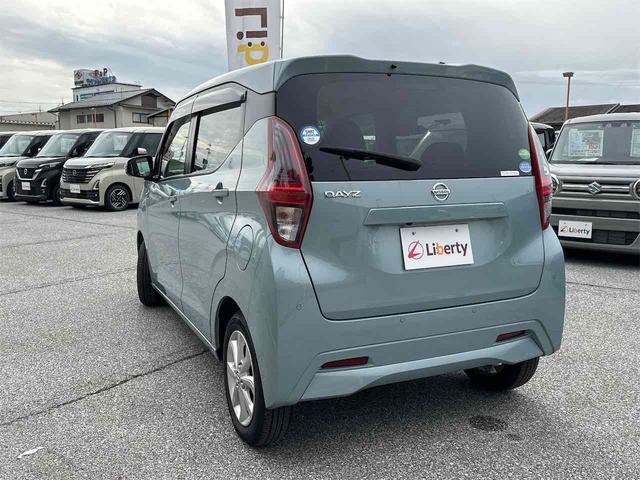 デイズ X 全周囲カメラ ナビ TV クリアランスソナー 衝突被害軽減システム オートライト スマートキー アイドリングストップ 電動格納ミラー CVT CD USB(20枚目)