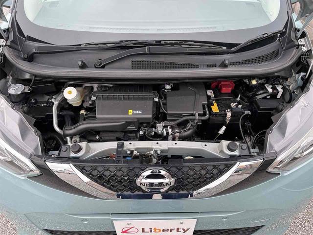 デイズ X 全周囲カメラ ナビ TV クリアランスソナー 衝突被害軽減システム オートライト スマートキー アイドリングストップ 電動格納ミラー CVT CD USB(49枚目)