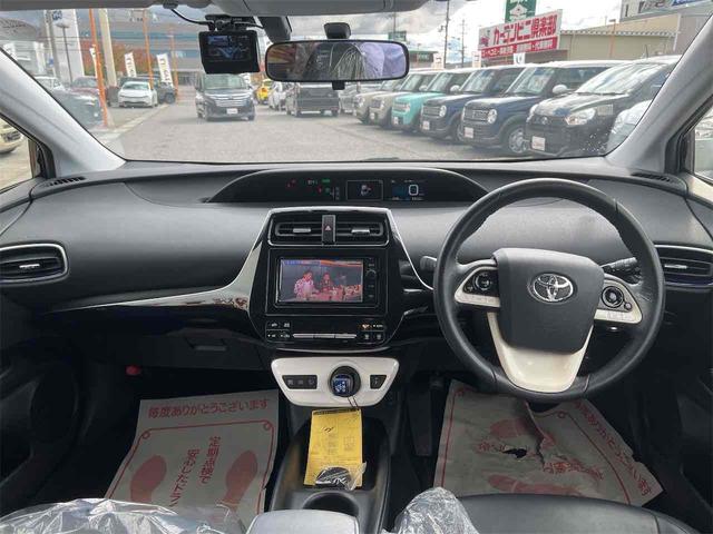 プリウス Sツーリングセレクション ETC クリアランスソナー レーンアシスト バックカメラ ナビ TV アルミホイール LEDヘッドランプ CVT スマートキー 電動格納ミラー 盗難防止システム 衝突安全ボディ(7枚目)