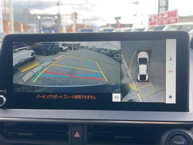 プリウス Z クリアランスソナー レーンアシスト オートクルーズコントロール パークアシスト 衝突被害軽減システム 全周囲カメラ アルミホイール オートマチックハイビーム LEDヘッドランプ CVT シートヒーター(5枚目)