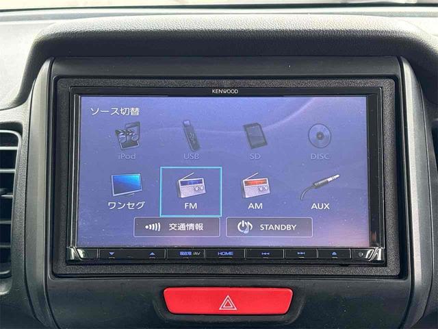 N-BOX G ETC バックカメラ 両側スライドドア ナビ TV スマートキー アイドリングストップ 電動格納ミラー ベンチシート CVT ESC CD USB ミュージックプレイヤー接続可 チップアップシート(10枚目)