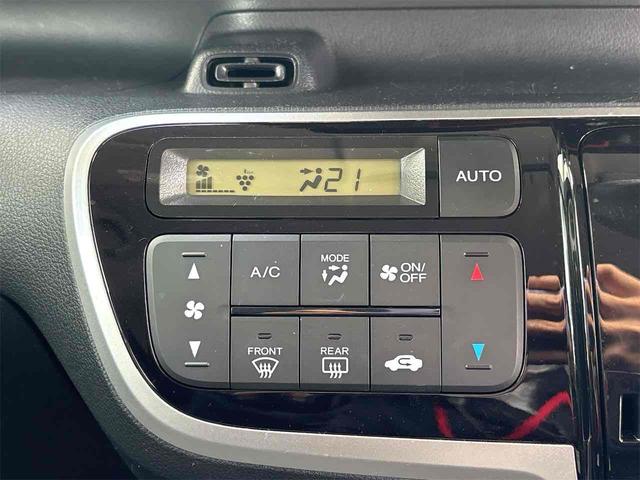 N-BOX G ETC バックカメラ 両側スライドドア ナビ TV スマートキー アイドリングストップ 電動格納ミラー ベンチシート CVT ESC CD USB ミュージックプレイヤー接続可 チップアップシート(42枚目)