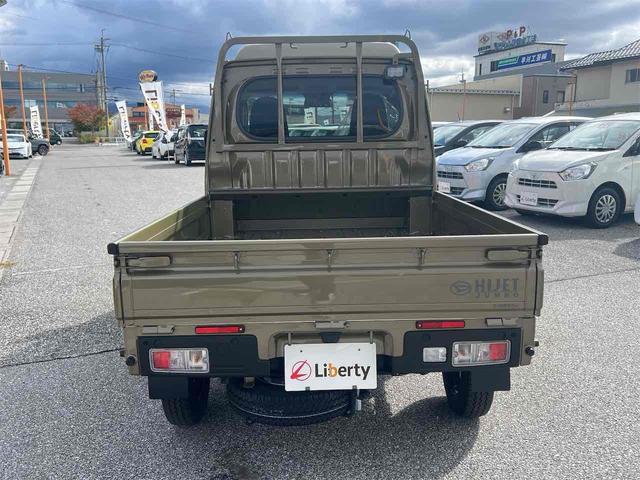 ハイゼットトラック ジャンボエクストラ 4WD 4WD CVT 衝突被害軽減システム クリアランスソナー スマートキー アイドリングストップ 電動格納ミラー ESC エアコン(9枚目)