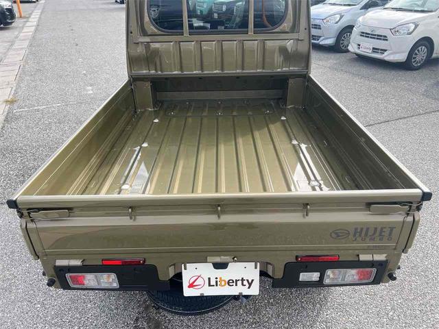 ハイゼットトラック ジャンボエクストラ 4WD 4WD CVT 衝突被害軽減システム クリアランスソナー スマートキー アイドリングストップ 電動格納ミラー ESC エアコン(19枚目)