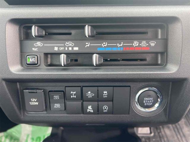 ハイゼットトラック ジャンボエクストラ 4WD 4WD CVT 衝突被害軽減システム クリアランスソナー スマートキー アイドリングストップ 電動格納ミラー ESC エアコン(28枚目)