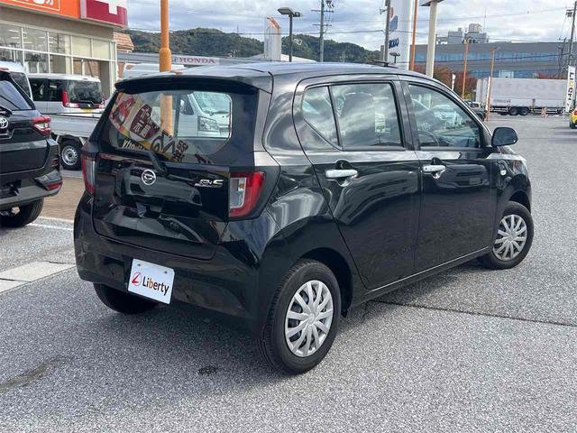 ミライース Ｌ　ＳＡＩＩＩ　ＥＴＣ　クリアランスソナー　衝突被害軽減システム　オートマチックハイビーム　キーレスエントリー　アイドリングストップ　ＣＶＴ　ＥＳＣ　ＵＳＢ　Ｂｌｕｅｔｏｏｔｈ　エアコン　パワーステアリング（19枚目）