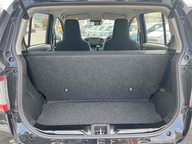 ミライース Ｌ　ＳＡＩＩＩ　ＥＴＣ　クリアランスソナー　衝突被害軽減システム　オートマチックハイビーム　キーレスエントリー　アイドリングストップ　ＣＶＴ　ＥＳＣ　ＵＳＢ　Ｂｌｕｅｔｏｏｔｈ　エアコン　パワーステアリング（30枚目）