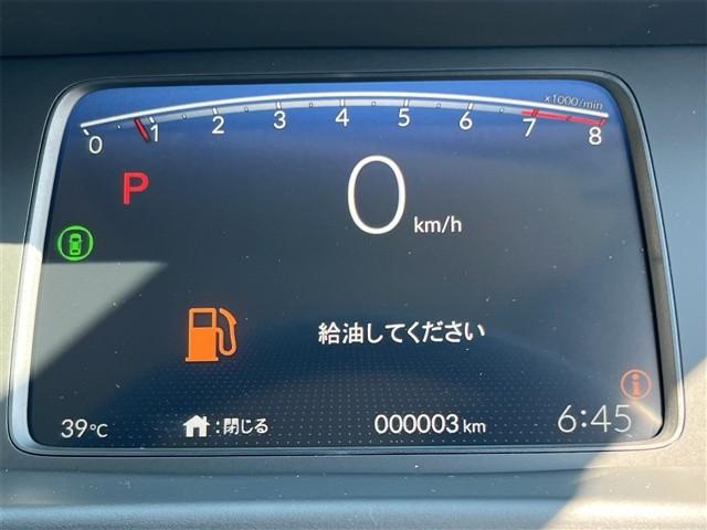 フリード エアー EX バックカメラ クリアランスソナー オートクルーズコントロール レーンアシスト 衝突被害軽減システム 両側電動スライドドア オートライト LEDヘッドランプ スマートキー 電動格納ミラー シートヒーター(9枚目)