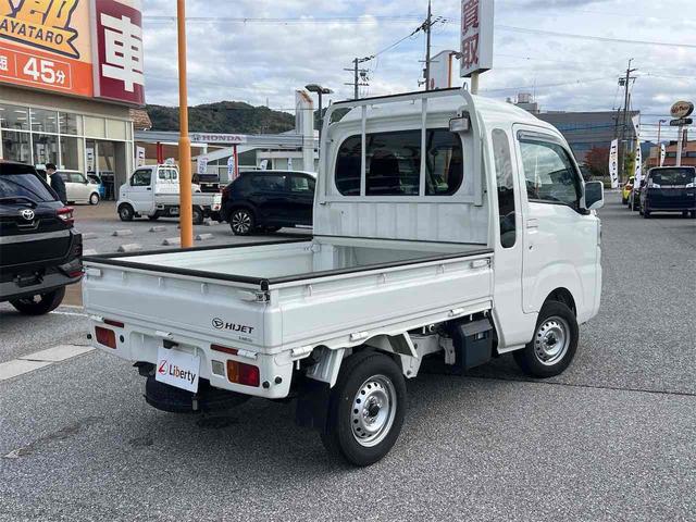 ハイゼットトラック ジャンボSAIIIt 4WD AT 衝突被害軽減システム ETC キーレスエントリー ESC エアコン パワーウィンドウ 運転席エアバッグ 助手席エアバッグ(8枚目)