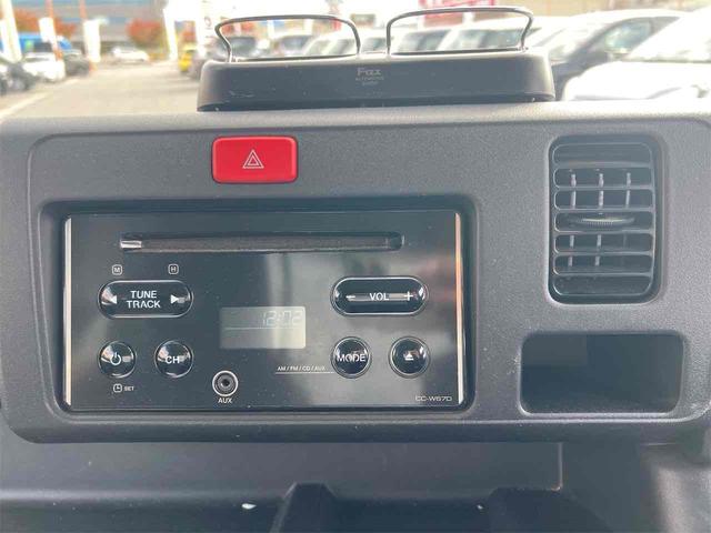 ハイゼットトラック ジャンボSAIIIt 4WD AT 衝突被害軽減システム ETC キーレスエントリー ESC エアコン パワーウィンドウ 運転席エアバッグ 助手席エアバッグ(32枚目)