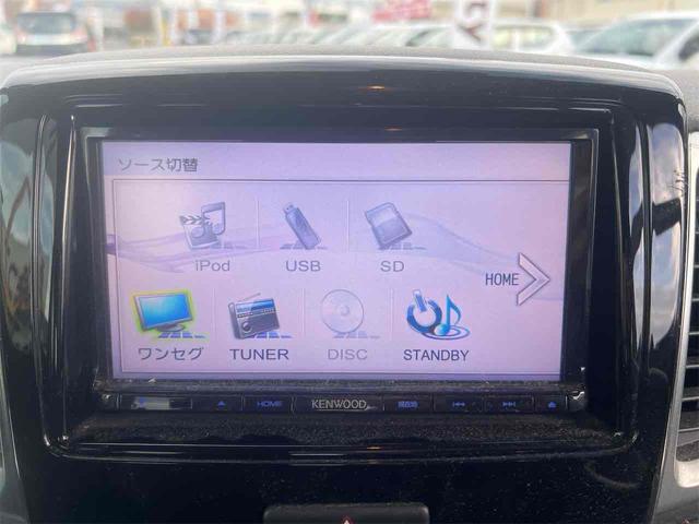 スペーシアカスタム ＸＳリミテッド　両側電動スライドドア　ナビ　ＴＶ　衝突被害軽減システム　オートライト　スマートキー　アイドリングストップ　電動格納ミラー　シートヒーター　ベンチシート　ＣＶＴ　ＥＳＣ　ＣＤ　ＵＳＢ　アルミホイール（46枚目）