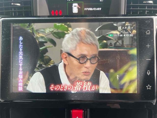 ルーミー カスタムG-T 全周囲カメラ TV 両側電動スライドドア クリアランスソナー オートクルーズコントロール 衝突被害軽減システム アルミホイール オートライト LEDヘッドランプ スマートキー アイドリングストップ(9枚目)