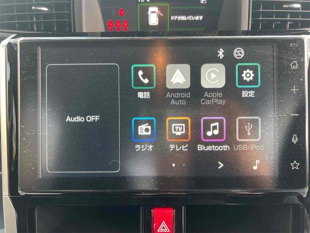 ルーミー カスタムG-T 全周囲カメラ TV 両側電動スライドドア クリアランスソナー オートクルーズコントロール 衝突被害軽減システム アルミホイール オートライト LEDヘッドランプ スマートキー アイドリングストップ(47枚目)