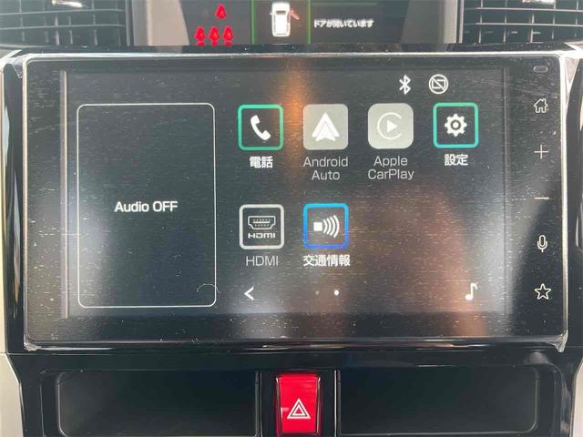 ルーミー カスタムG-T 全周囲カメラ TV 両側電動スライドドア クリアランスソナー オートクルーズコントロール 衝突被害軽減システム アルミホイール オートライト LEDヘッドランプ スマートキー アイドリングストップ(48枚目)