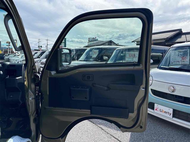 ハイゼットトラック ジャンボエクストラ 4WD CVT 衝突被害軽減システム クリアランスソナー スマートキー アイドリングストップ 電動格納ミラー オートライト ABS ESC エアコン パワーステアリング パワーウィンドウ(23枚目)