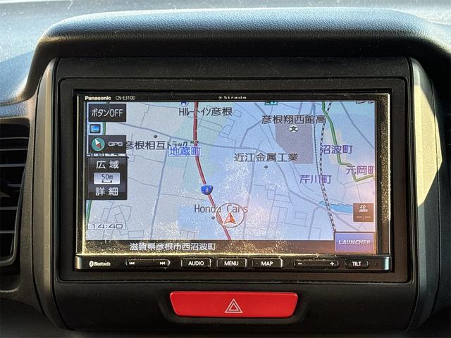 Ｎ－ＢＯＸ Ｇ　両側スライドドア　ナビ　ＴＶ　スマートキー　アイドリングストップ　電動格納ミラー　ベンチシート　ＣＶＴ　ＥＳＣ　ＣＤ　Ｂｌｕｅｔｏｏｔｈ　チップアップシート　エアコン（7枚目）
