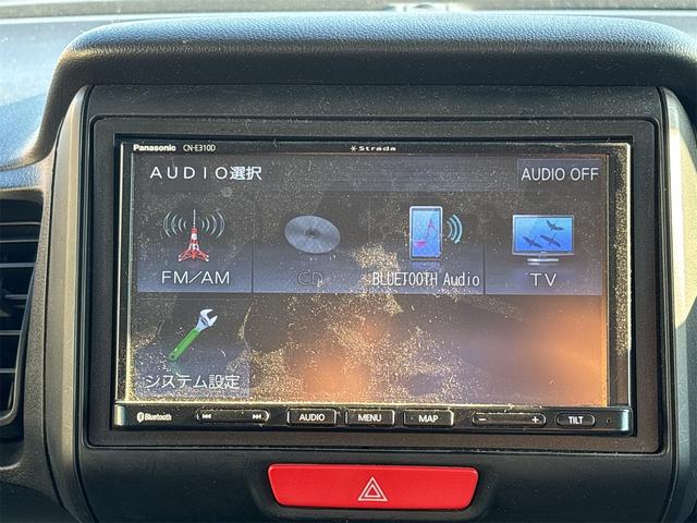 Ｎ－ＢＯＸ Ｇ　両側スライドドア　ナビ　ＴＶ　スマートキー　アイドリングストップ　電動格納ミラー　ベンチシート　ＣＶＴ　ＥＳＣ　ＣＤ　Ｂｌｕｅｔｏｏｔｈ　チップアップシート　エアコン（9枚目）