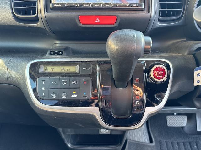 Ｎ－ＢＯＸ Ｇ　両側スライドドア　ナビ　ＴＶ　スマートキー　アイドリングストップ　電動格納ミラー　ベンチシート　ＣＶＴ　ＥＳＣ　ＣＤ　Ｂｌｕｅｔｏｏｔｈ　チップアップシート　エアコン（12枚目）