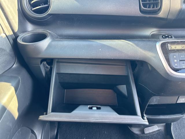 Ｎ－ＢＯＸ Ｇ　両側スライドドア　ナビ　ＴＶ　スマートキー　アイドリングストップ　電動格納ミラー　ベンチシート　ＣＶＴ　ＥＳＣ　ＣＤ　Ｂｌｕｅｔｏｏｔｈ　チップアップシート　エアコン（13枚目）