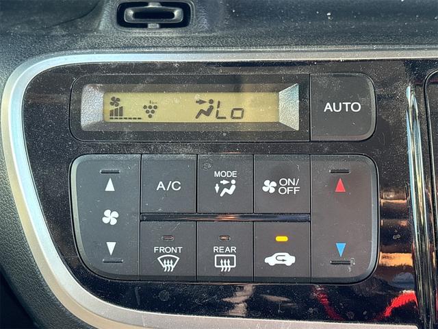 Ｎ－ＢＯＸ Ｇ　両側スライドドア　ナビ　ＴＶ　スマートキー　アイドリングストップ　電動格納ミラー　ベンチシート　ＣＶＴ　ＥＳＣ　ＣＤ　Ｂｌｕｅｔｏｏｔｈ　チップアップシート　エアコン（39枚目）